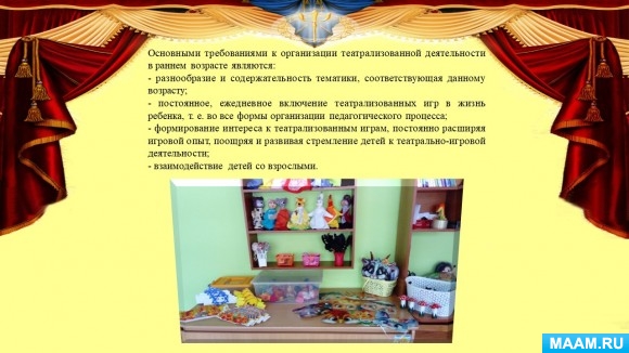 bac4b811c638c9da330481abab127169.jpg