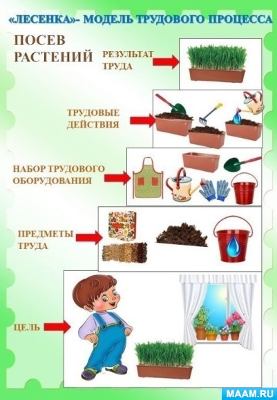 bec805e0f9a6b0f8f16b1288c4dcc18a.jpg