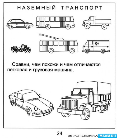 c02cf6172efc4e0dff936f137cfb91d2.jpg