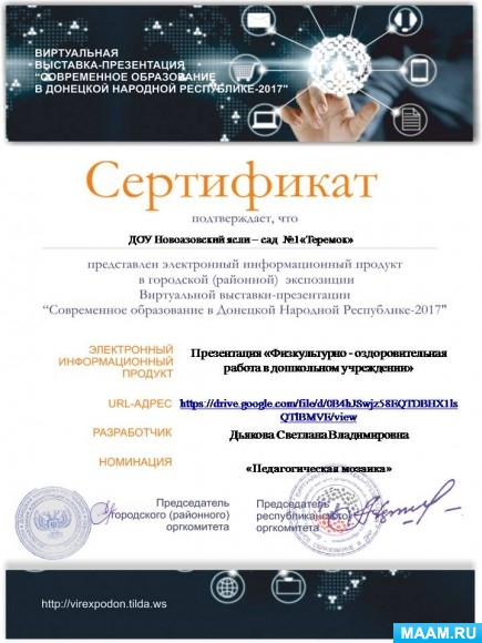 c193ec3572f67cf1fadf7d07d0dcd283.jpg