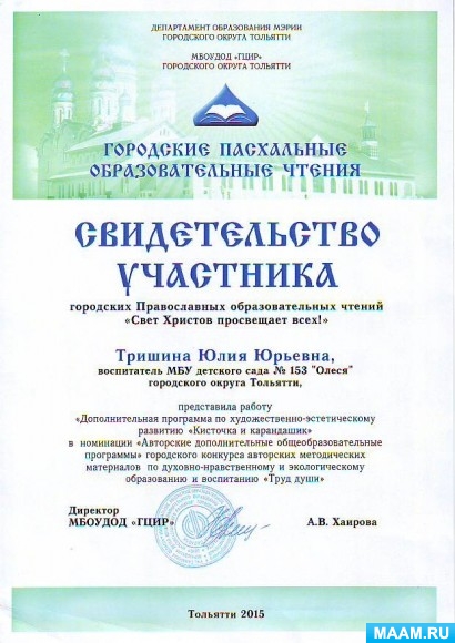 c24ba9d14fb4a2e36b449ec938151d81.jpg