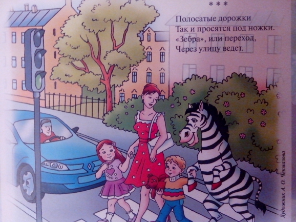 c53e8a550725a759b2c2e1019ebc2caf.jpg