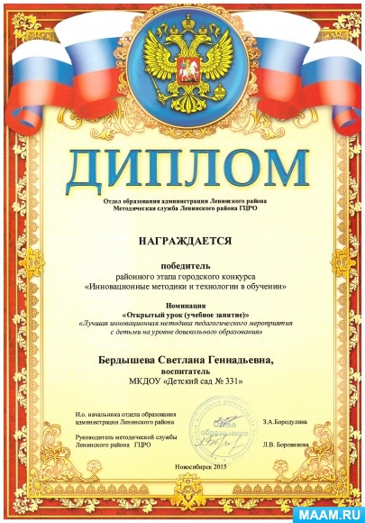 c6ad240a285fe7f0d00ef5e670abb322.jpg