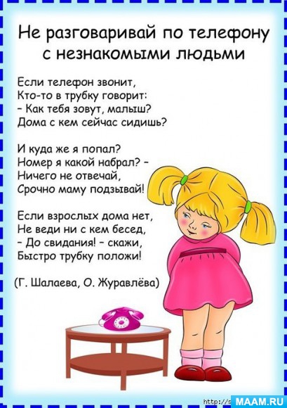 c84bf02d8f7a3e2fe35ad5bb073ce3d8.jpg