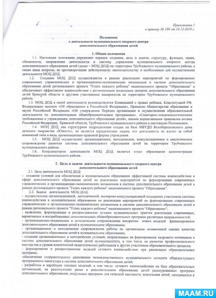 c8798f290488d5d63ae18e7b77a4376a.jpg