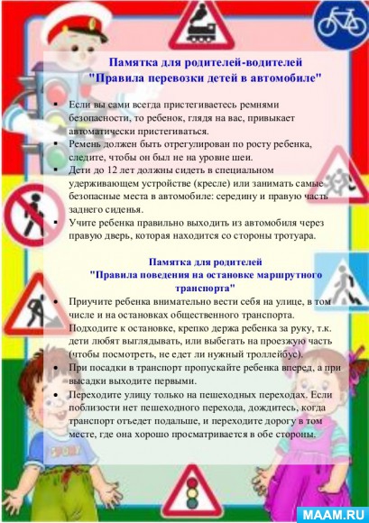 c96df1e5610bedb6800a13e14c61649c.jpg