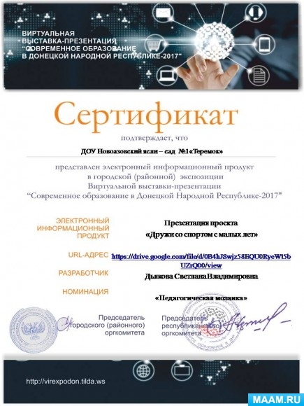 ca4b2c5dd03a3408649987adae3b29fa.jpg