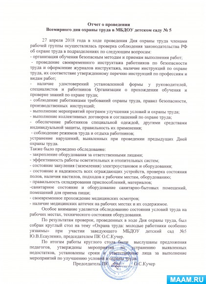 cac5f109c31a93aec0eb784e253d7332.jpg