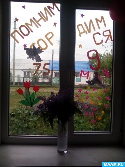 cb0a59de659df5955ae1d66f16c7ab65.jpg