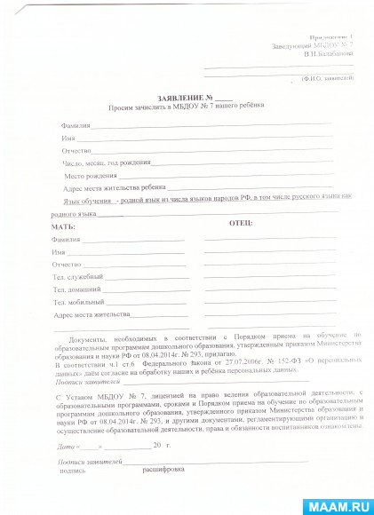 cb97435d7334598290f58c781ed6dfed.jpg