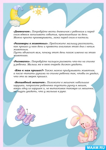 cd262980658251fe4385b4d1fc972086.jpg
