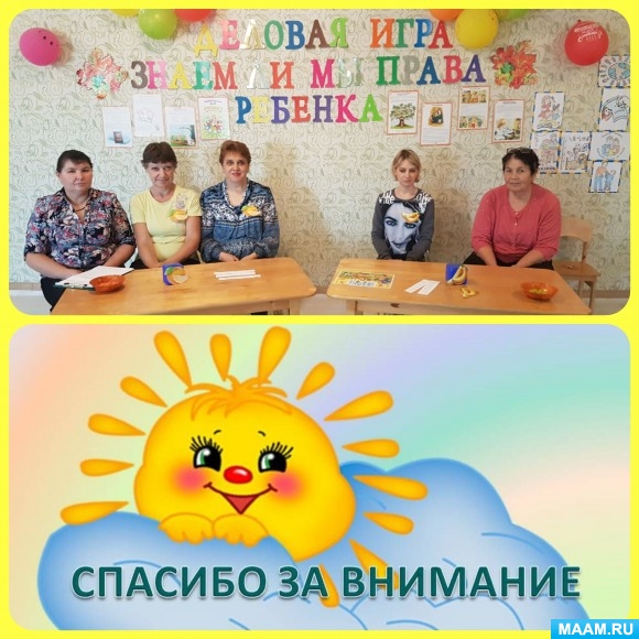 cdbfd1b2811dd726bd29b13b7cad046b.jpg