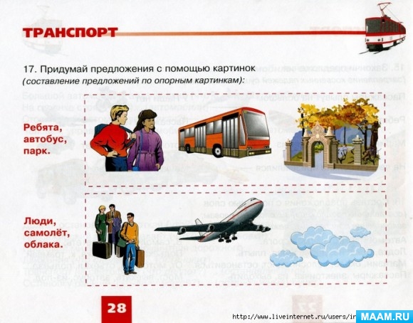 ce2a2548df4d2a3c74cbe0a75216c5c3.jpg
