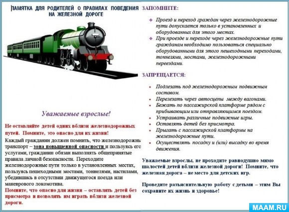 ce84ddb2f622e7ee270df0890811c62a.jpg