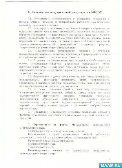 d26db017a3b76d8c8c878988114493e2.jpg