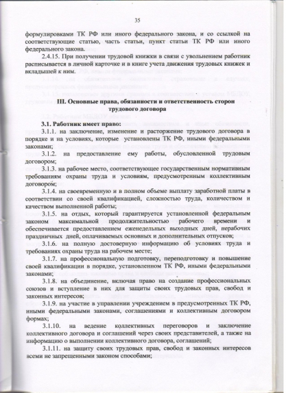 d27fdc8583a92dd9da163046aedaf42a.jpg