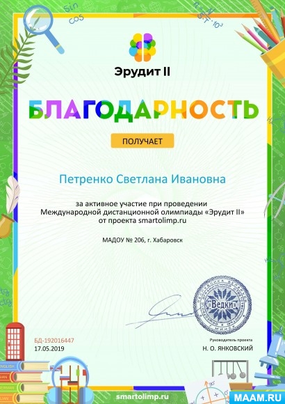 d2b8ad0fcd88c54ee71e1dcb807dc7f1.jpg