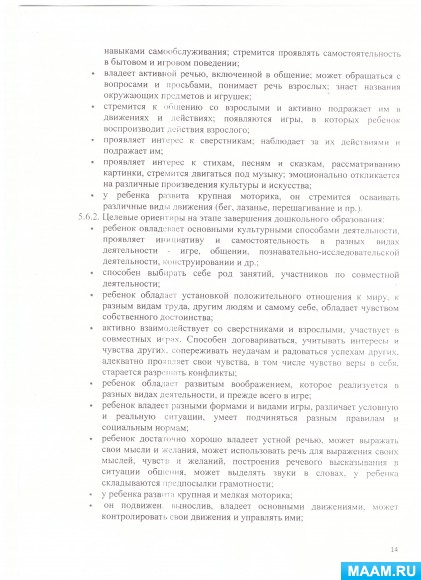 d40681f57d9dc51b6a885c9bac08cc41.jpg
