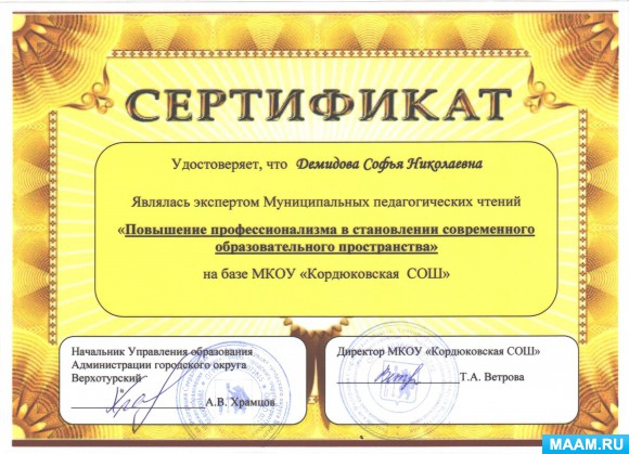 d41f8128caba6f60a4c7cacf5ab6fbf1.jpg