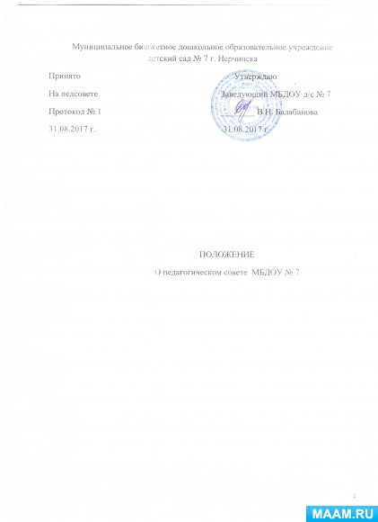 d43f9d04a9a869cb19dd96f9e7de6443.jpg