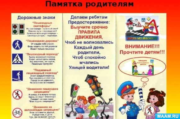 d48b2fd1fe7a7dba7dfb83fc58e6b587.jpg