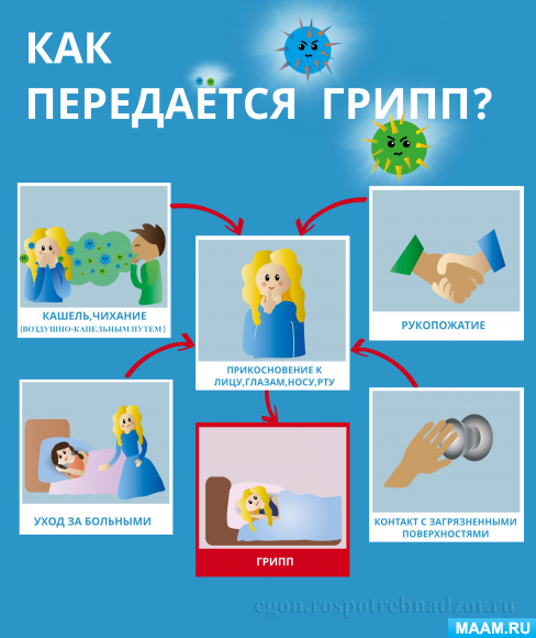 d6bbac50cdbe55931b0fdd69549c48ce.jpg