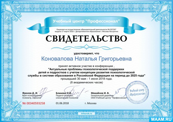 d870de704f84421130ccf060ec497d7b.jpg