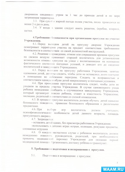 d983b23a10c45c38a18a501b2d78d5db.jpg