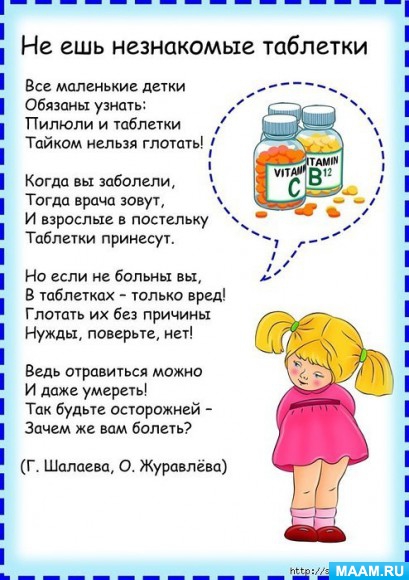 d988c6c932b238caef832601d732b596.jpg