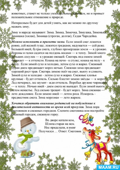 da7f6228d6af84318acb9aa8b45e8884.jpg