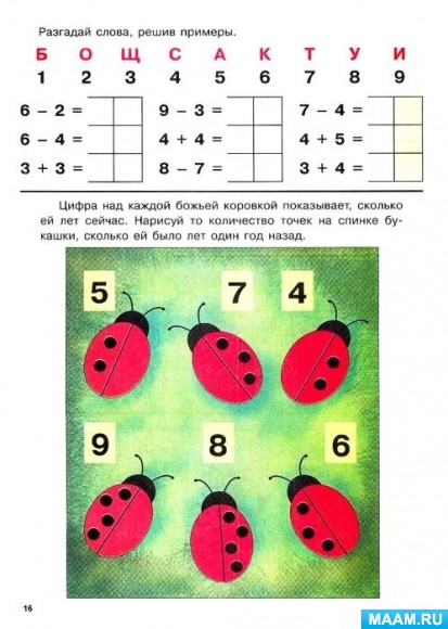 db1f88bb3cc806e4cd76149ded45dc5c.jpg