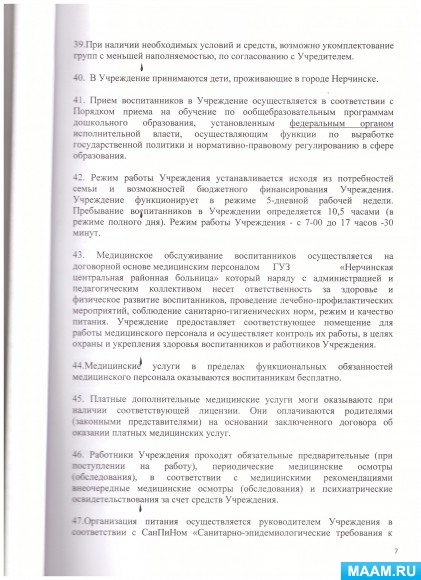 db3b597ffb4cf5162b0aa14a95fb57f2.jpg