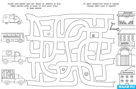 dcd4a9a928b47de7832294b5c5199337.jpg