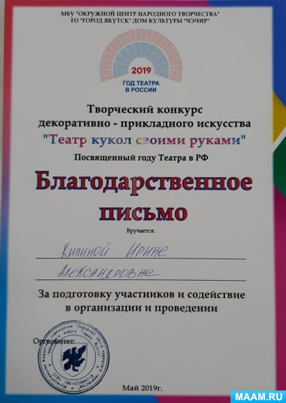dcdcada8f0b17169d942fcf9b89f5241.jpg