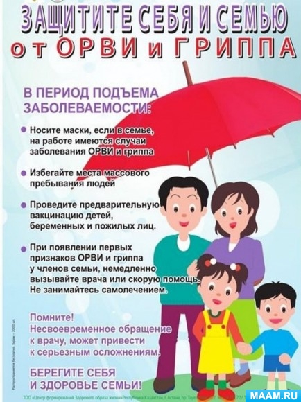 dfaf2cc580e7fa1c62e9f2d9b4418275.jpg