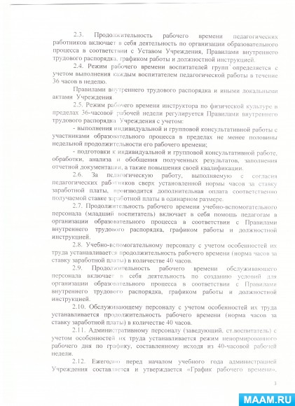 dff48e36f9127afda0429d1ffed317f0.jpg