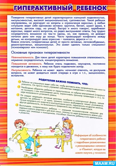 e18e58677e2fcad46be7dc315fe516eb.jpg
