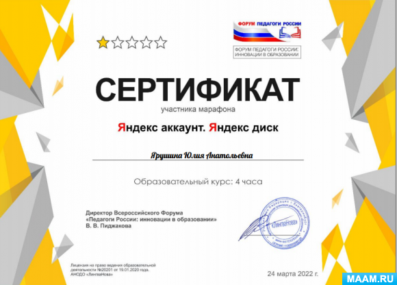 e23fadd4c62714e4f455f6adcbccfac4.jpg