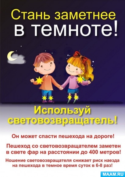 e24360b197bd83512a72db5ee22fe8c9.jpg