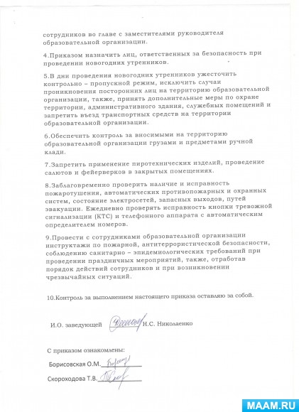 e6f9a85e90bfdcc25adcc4142d283cc5.jpg
