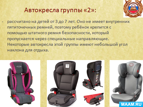 eab3a3c7213b14f27478f4bb551b03c7.jpg