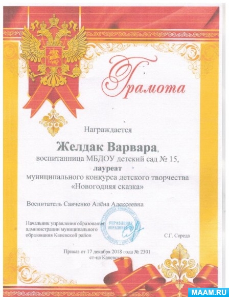 ec609a8bddb965b972d779955a609cb1.jpg
