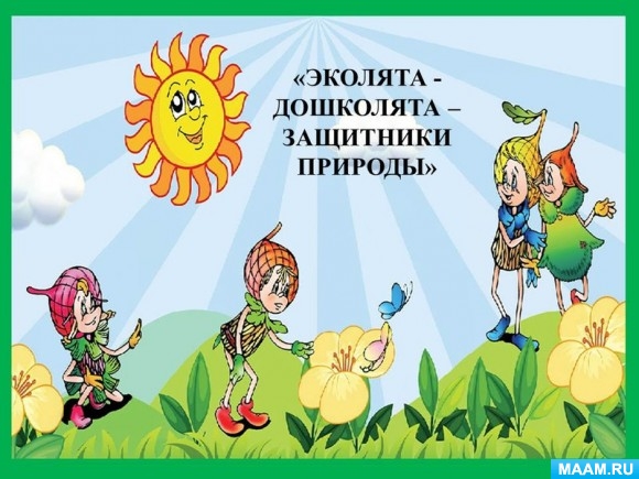 ecc65a4260f18e42cc9251e988d68a5a.jpg