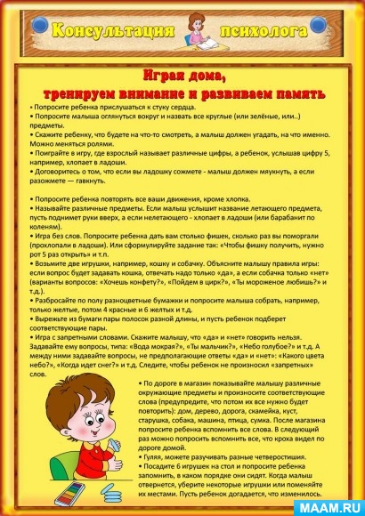 ed91e3802e1b04811c9a943e1024258b.jpg