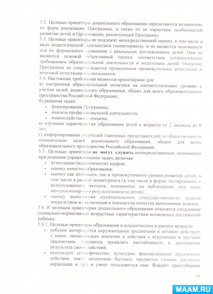 eea617351a7d83443c1414b83750fcd6.jpg