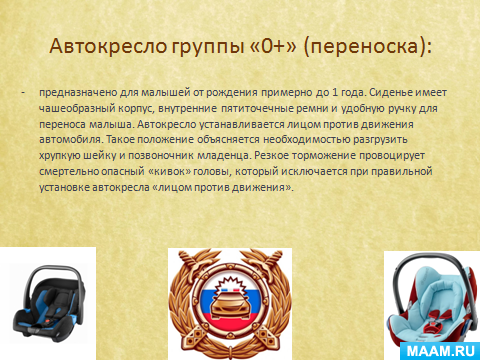 eec81bc286f93030b5105f8e0d11947b.jpg
