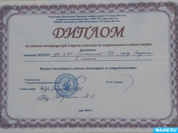 ef205441cabf6b03a7610e12422147cc.jpg