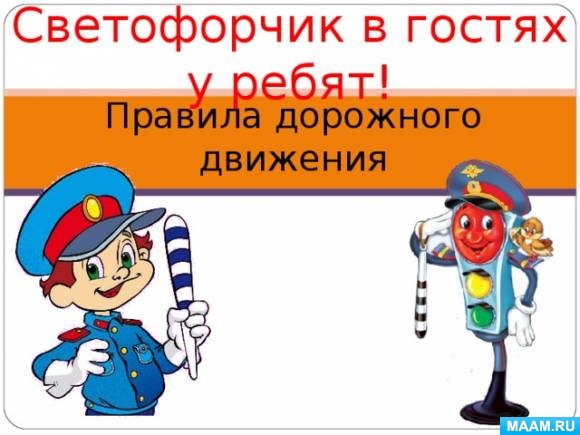f00f1206470a1713724519d86.jpg