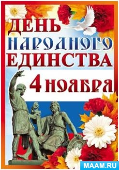 f00f1206470a1731655209d44.jpg