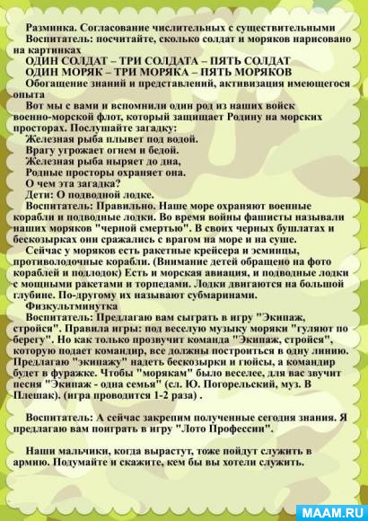 f00f1683788a1736359125d13.jpg